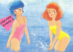 Download CREAMY HOUSE 2