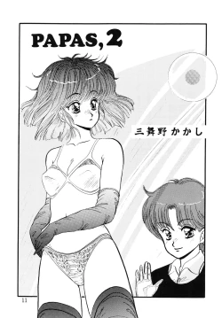 Page 12 of Doku Kinoko Vol. 5