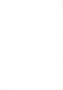 Page 3 of Doku Kinoko Vol. 5