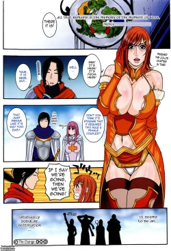 Page 14 of Sis Ero Ch. 1-8