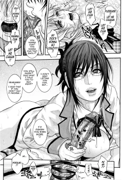 Page 51 of Sis Ero Ch. 1-8