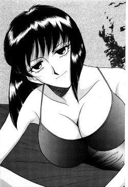 Page 115 of Marx Girl