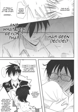 Page 4 of Naresome, Joji.