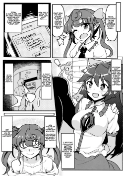 Page 2 of Isseki Ni Karasu | Two Crows With One Stone