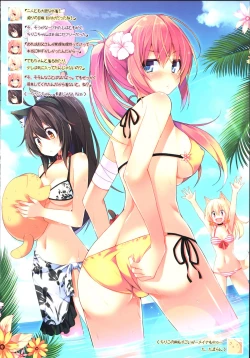 Page 4 of CxMxK NOTE II