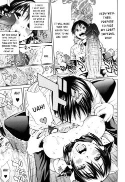 Page 111 of Sukidakara Shichauno