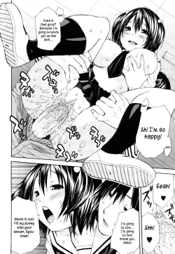 Page 20 of Sukidakara Shichauno