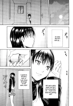 Page 25 of Sukidakara Shichauno