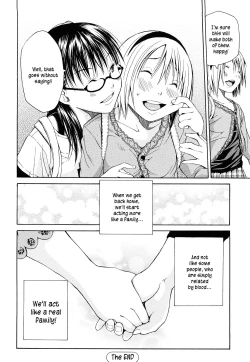 Page 58 of Sukidakara Shichauno