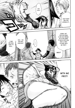 Page 99 of Sukidakara Shichauno