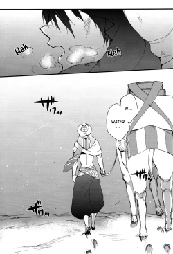 Page 2 of ARABIAN LOVE DREAM