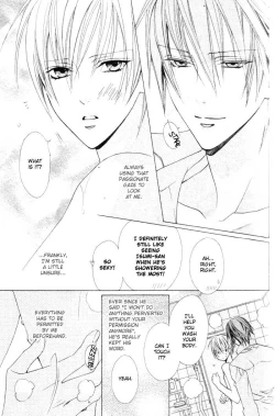 Page 3 of Furachi na Kare no Shitsukekata Vol_1 Ch_2