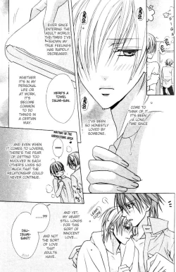 Page 5 of Furachi na Kare no Shitsukekata Vol_1 Ch_2