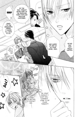 Page 9 of Furachi na Kare no Shitsukekata Vol_1 Ch_2