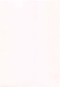 Page 215 of PROGRAM RING