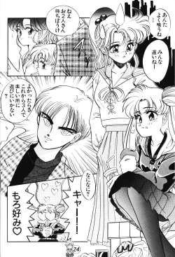 Page 25 of R Time Special