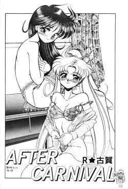 Page 51 of R Time Special