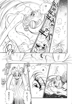 Page 52 of R Time Special