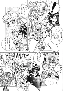 Page 56 of R Time Special