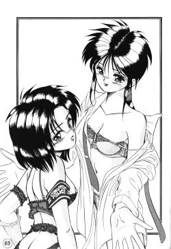 Page 66 of R Time Special