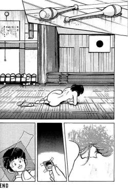 Page 29 of Kanshoku Touch vol. 1