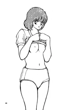 Page 28 of Kanshoku Touch vol. 3