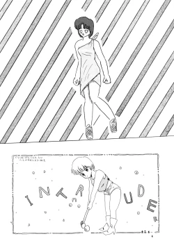 Page 6 of OUTER WORLD