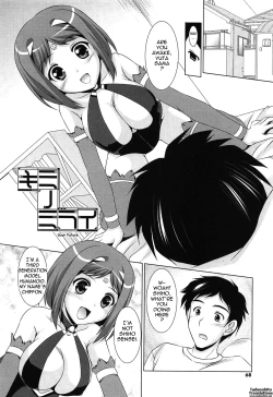 Page 72 of Younger Girls! Celebration Ch. 1-7