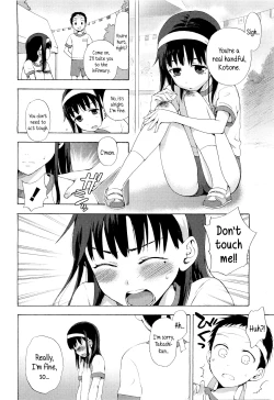 Page 2 of Kotone's Secret