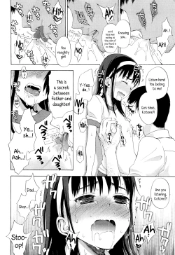 Page 6 of Kotone's Secret