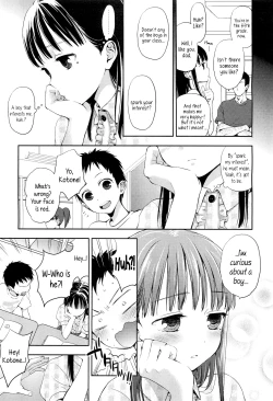 Page 5 of Kotone Frustration | Kotone's Frustration