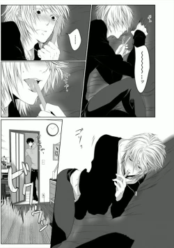 Page 59 of Danshi ryou no nikubenki