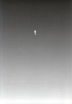 Page 9 of Ore to Kare to no Renai Sex Jijou