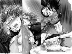 Page 138 of Seiyoku Shori QB