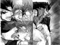 Page 158 of Seiyoku Shori QB