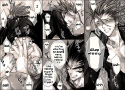 Page 15 of Seiyoku Shori QB