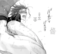 Page 177 of Seiyoku Shori QB