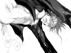 Page 191 of Seiyoku Shori QB