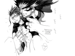 Page 199 of Seiyoku Shori QB