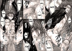 Page 19 of Seiyoku Shori QB