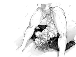 Page 233 of Seiyoku Shori QB