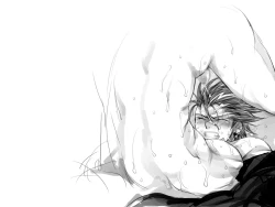 Page 237 of Seiyoku Shori QB