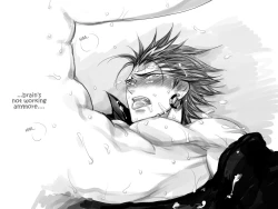 Page 245 of Seiyoku Shori QB