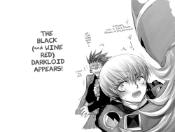 Page 295 of Seiyoku Shori QB