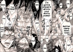 Page 48 of Seiyoku Shori QB