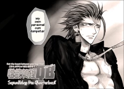 Page 7 of Seiyoku Shori QB