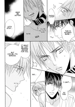 Page 24 of Sweet Seventeen