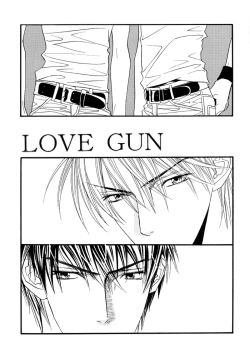 Page 3 of Sweet Seventeen