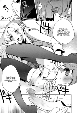 Page 11 of Issen Karuku Tobi Koete