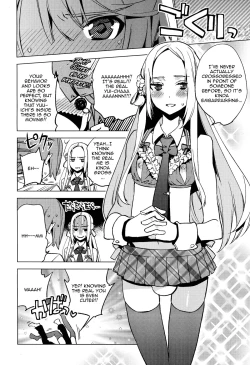 Page 6 of Issen Karuku Tobi Koete